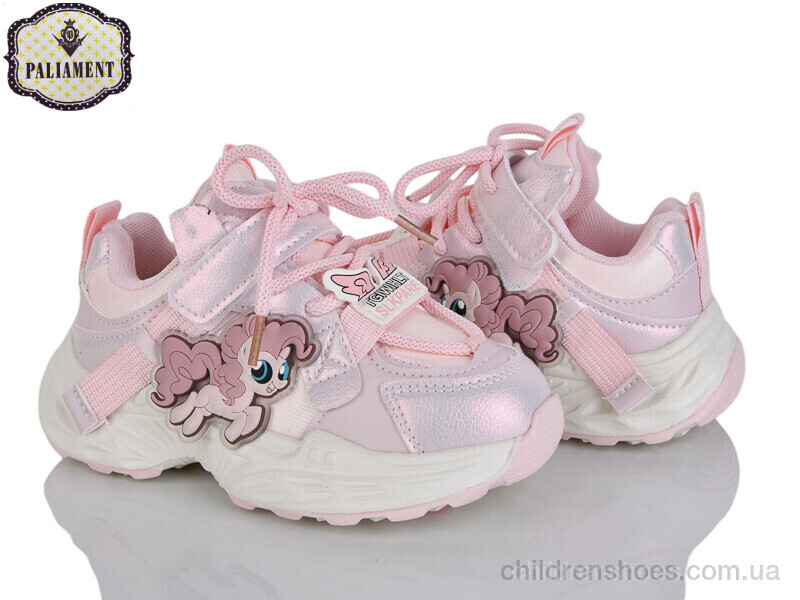 Кроссовки PALIAMENT A0039-5