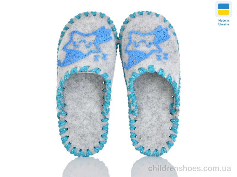 Тапки Vends 039 дит. сірий