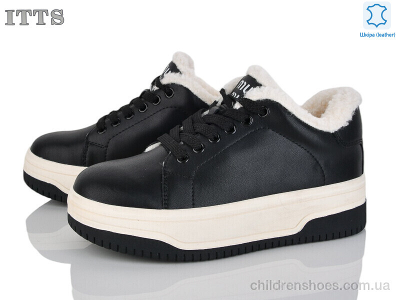 Кроссовки ITTS S968-A