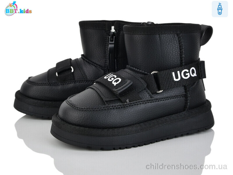 Угги BBT kids T707-2-2