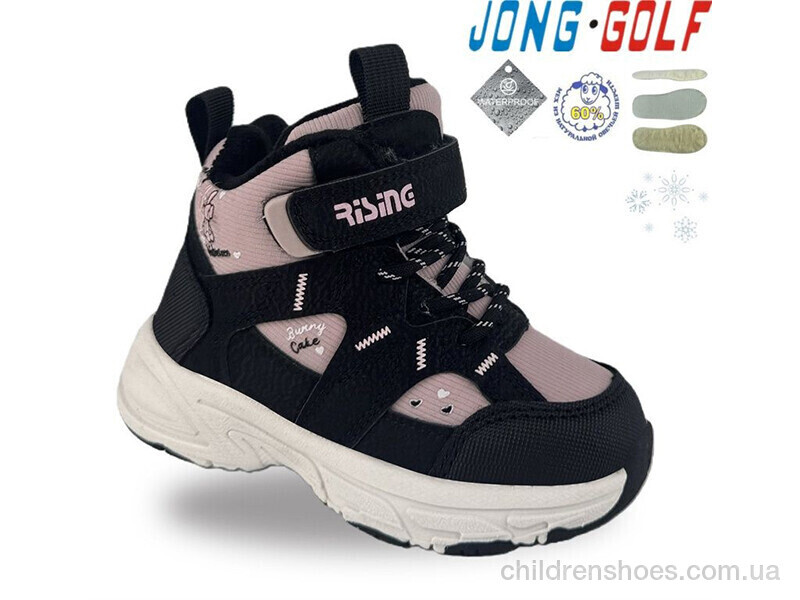 Ботинки A40683-8 Jong Golf / p. 23-30 / 8пар