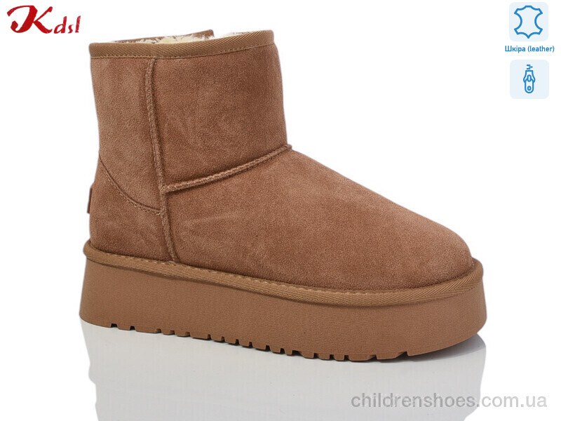 Угги Kdsl 1505-38