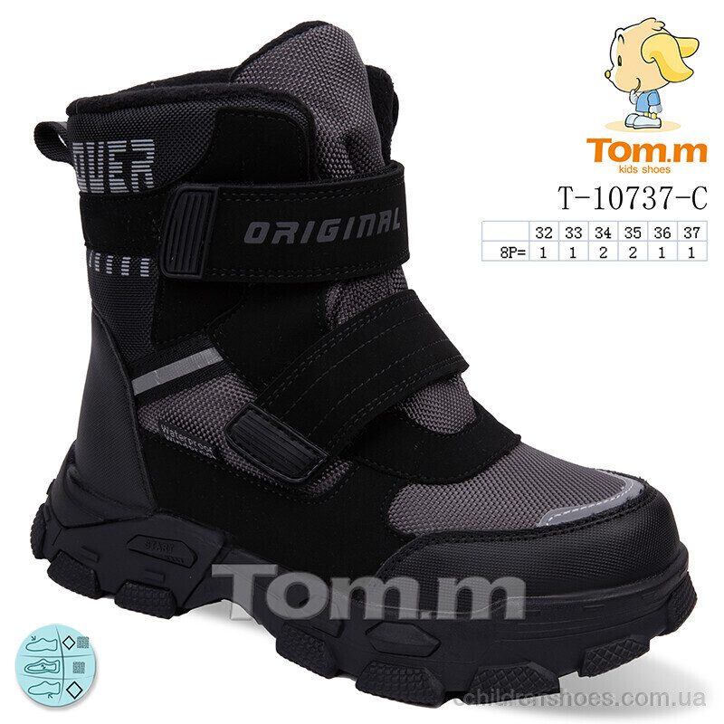 Ботинки Tom.M T-10737-C
