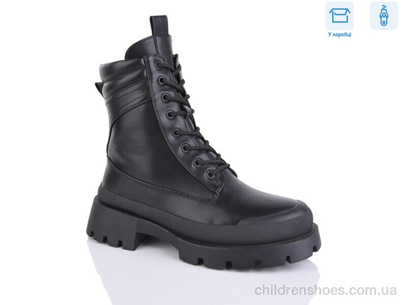 Ботинки Girnaive Y33