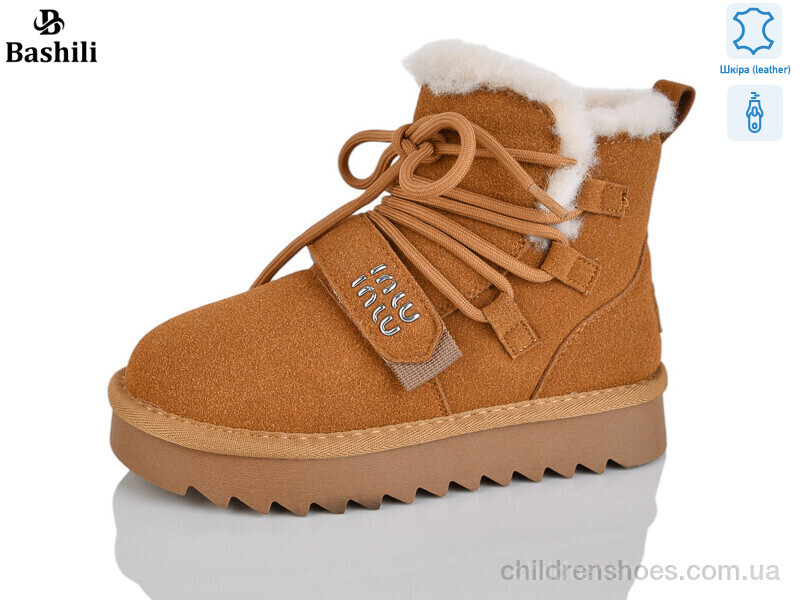 Угги Башили G9509-6