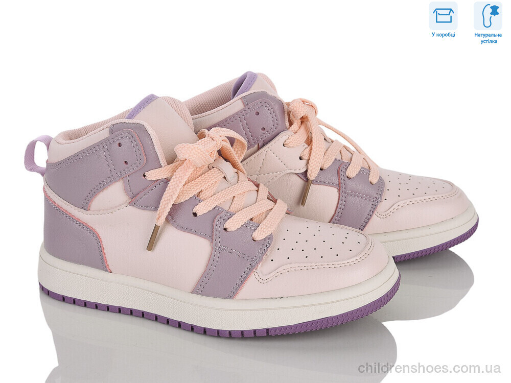 Кроссовки TC829 pink-purple Clibee-ShoSho / p. 32-37 / 6пар