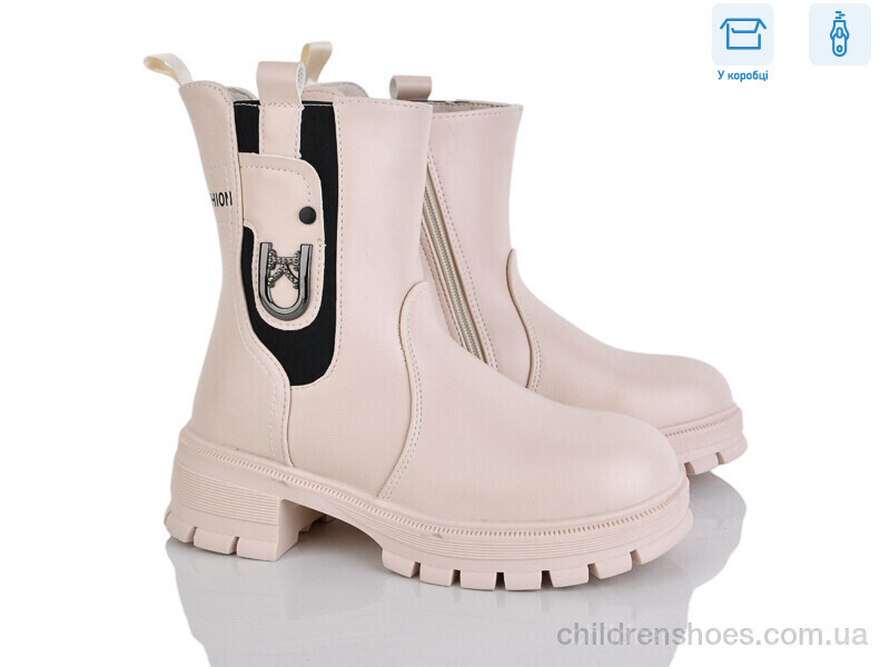 Ботинки Y.Top 4196-YD9080-8