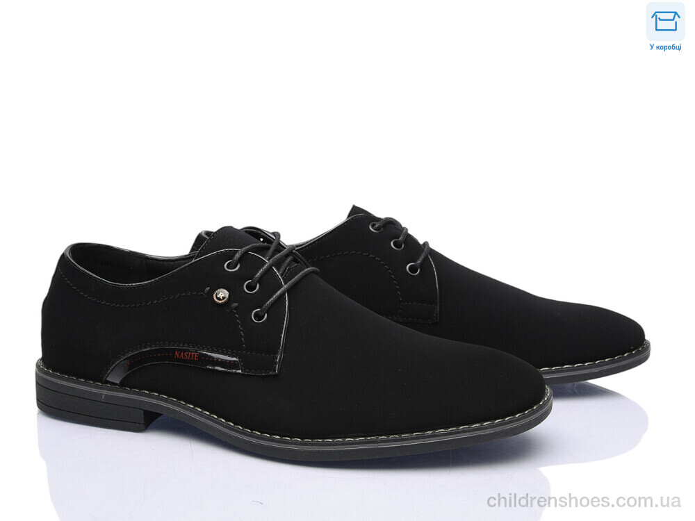 Туфли D275-5A Favorit / p. 40-45 / 8пар