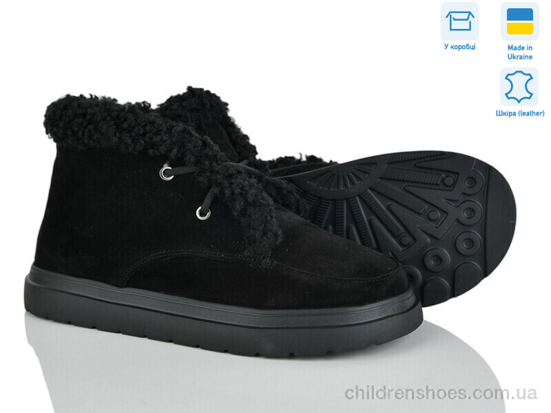 Ботинки Golden Natali Кіра ч.в.м.