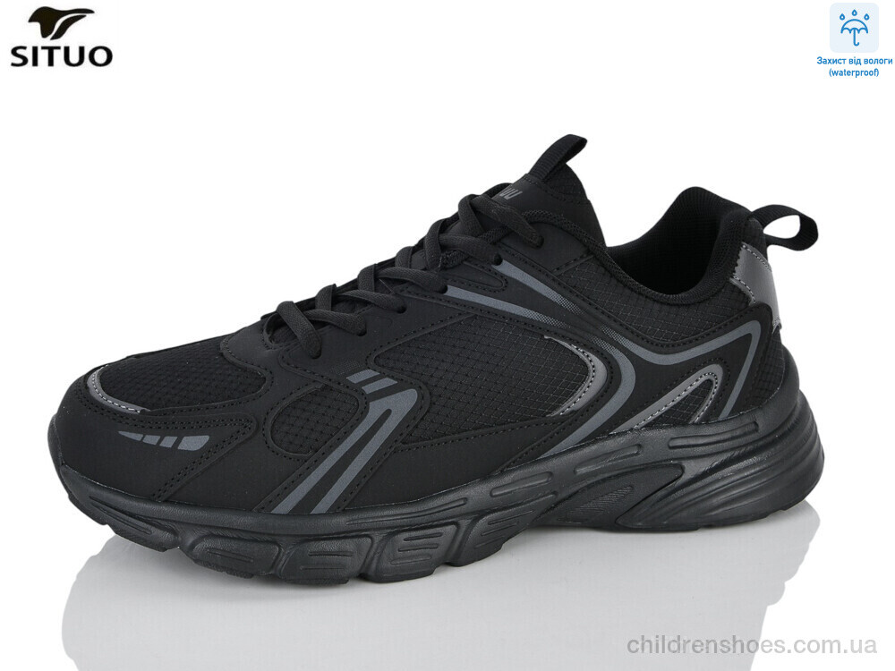 Кроссовки 9701-1 waterproof Situo / p. 41-46 / 8пар