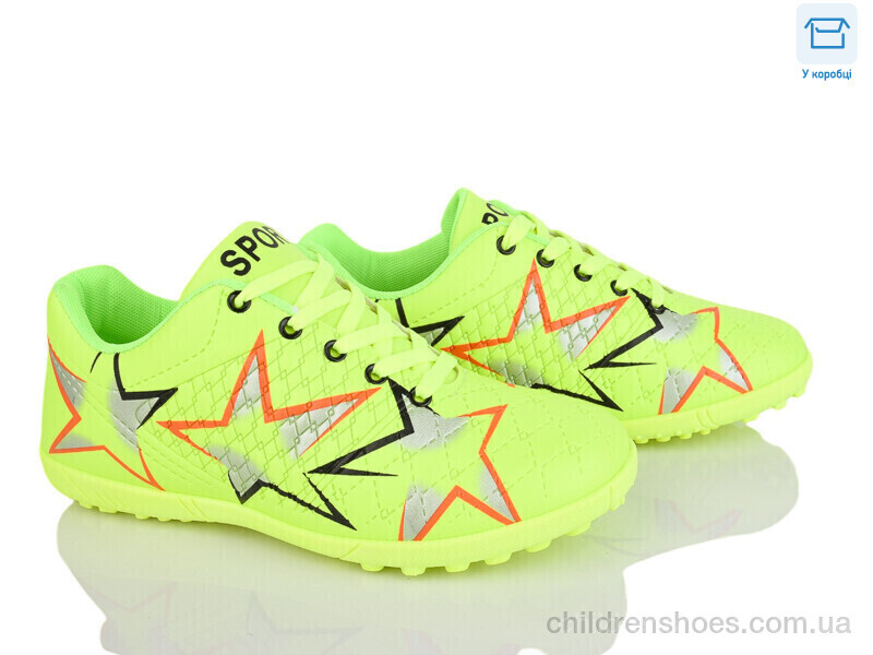 Футбольная обувь No brand 31 green