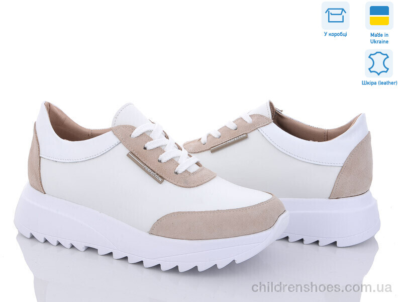 Кроссовки A.N.I.One 5064N