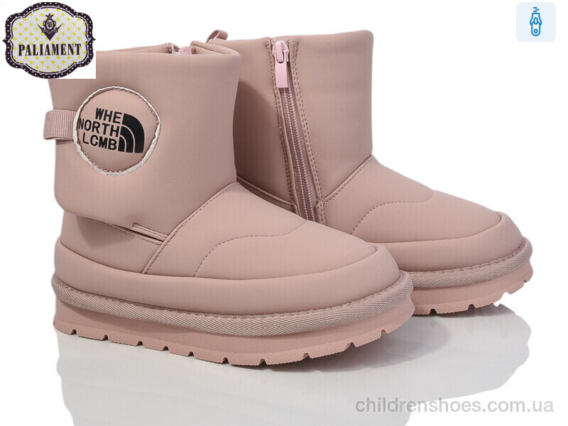 Дутики PALIAMENT A17-2