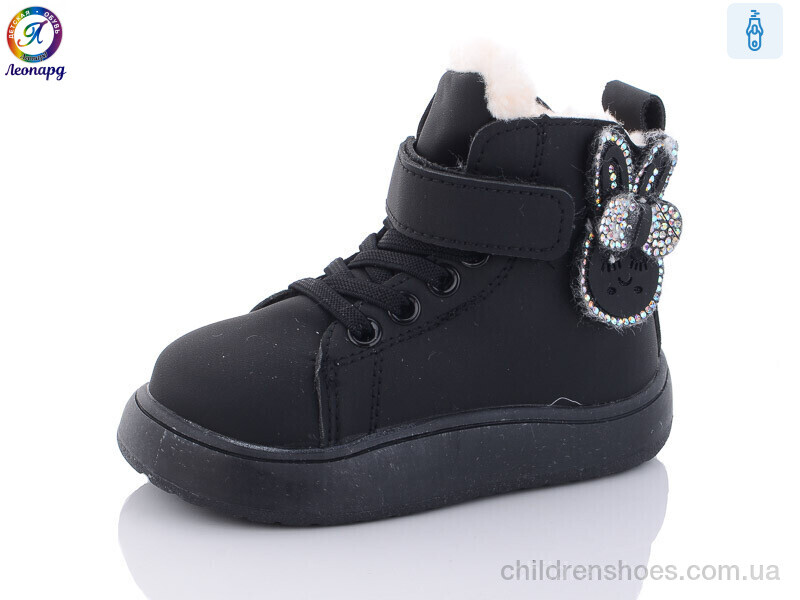 Ботинки No brand C1 black
