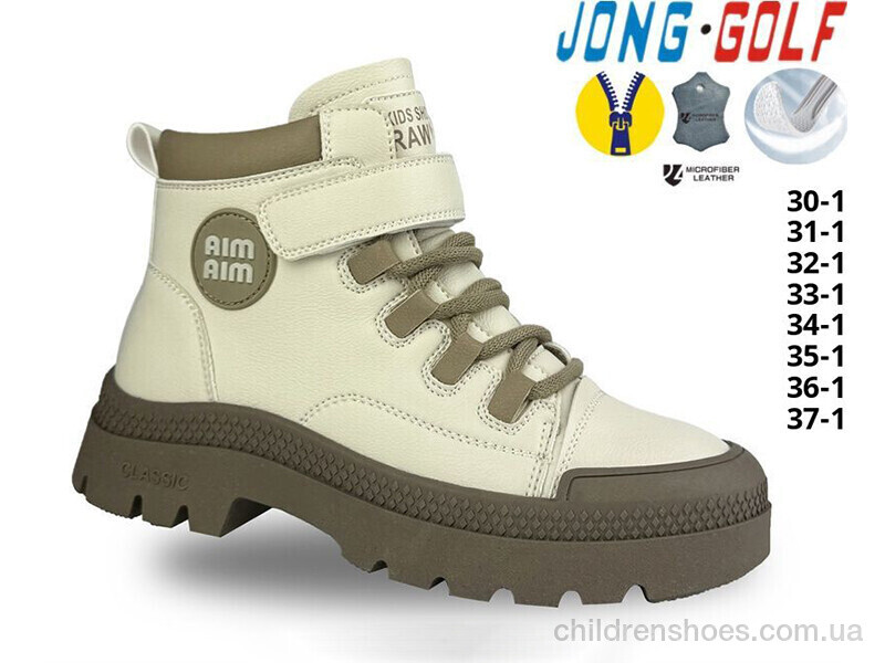 Ботинки C31028-6 Jong Golf / p. 30-37 / 8пар
