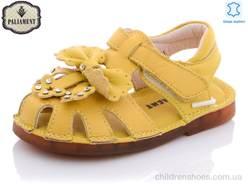 Босоножки PALIAMENT A37C-3
