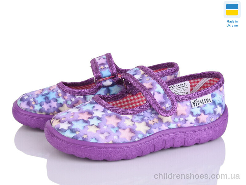 Тапки Vitaliya Віталія 04 фіолет
