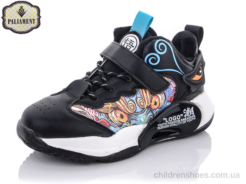 Кроссовки PALIAMENT C138-2