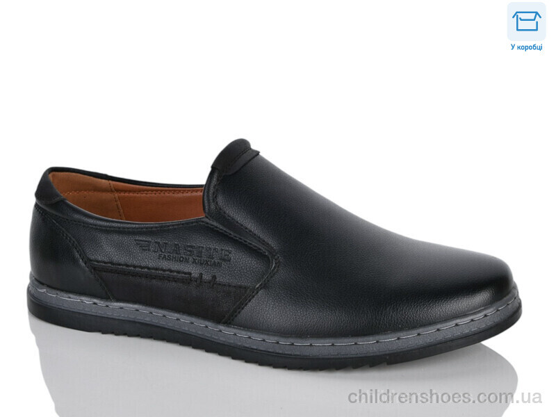 Туфли D88-2C Nasite / p. 40-45 / 8пар