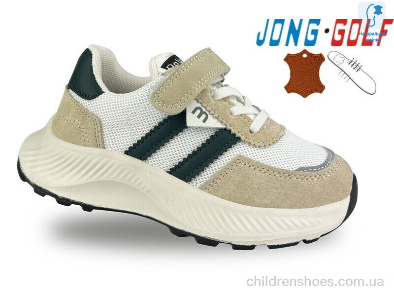 Кроссовки JongGolf B11537-3