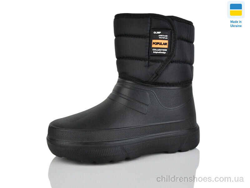 Сапоги из пены Олимп Олімп Смб03 чорний