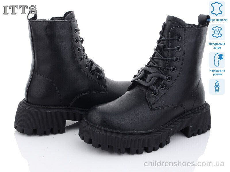 Ботинки DW3516-6 ITTS / p. 36-41 / 6пар
