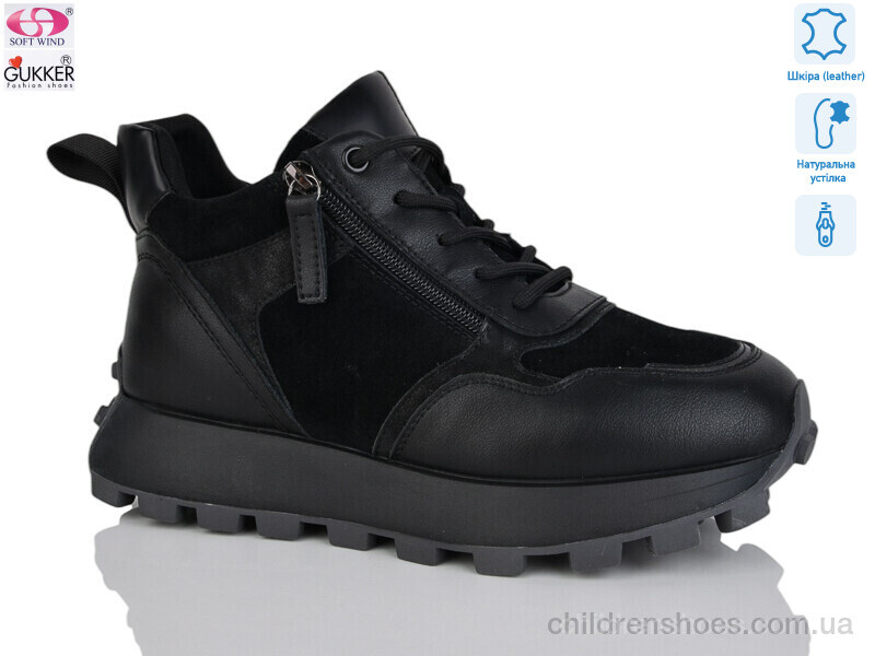 Ботинки Woman Myth FC8063