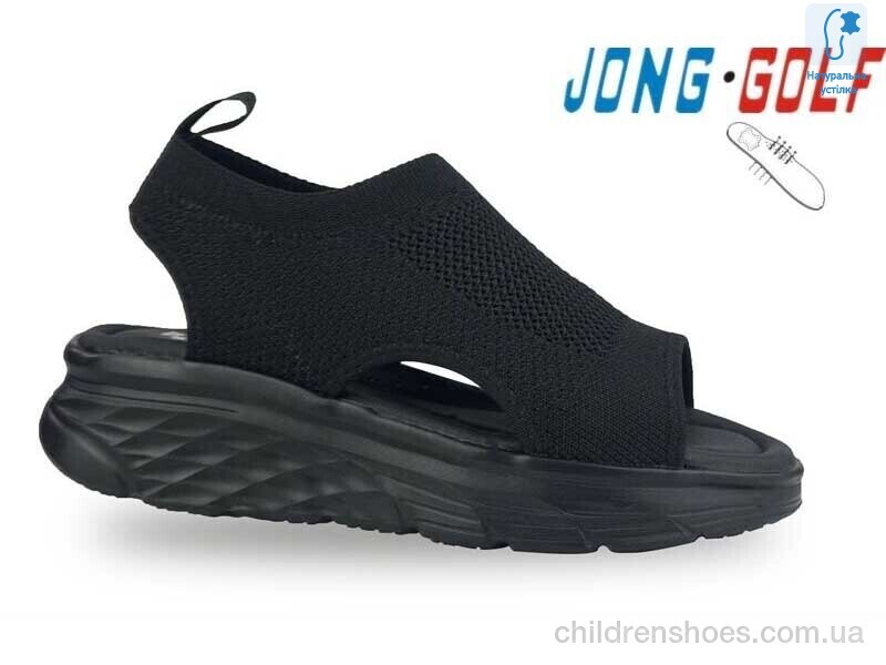 Босоножки C20580-0 Jong Golf / p. 31-36 / 8пар