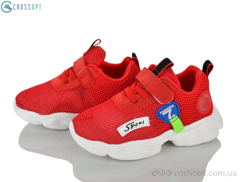 Кроссовки Apawwa NC107-1 red