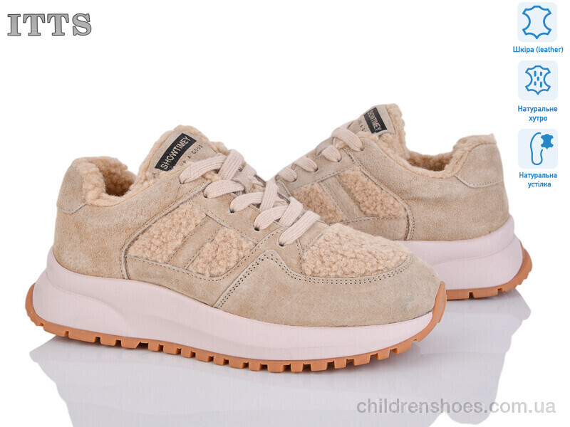 Кроссовки ITTS BK191-7