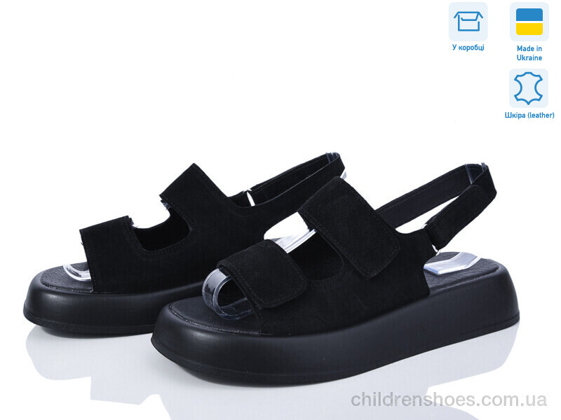 Босоножки No brand 4077-59 ч.з.
