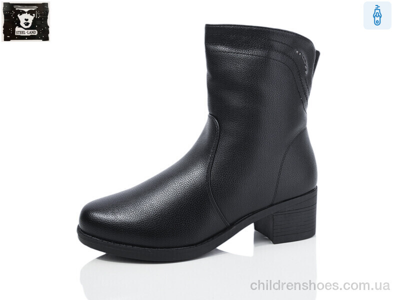 Ботинки Steel Land A260-3