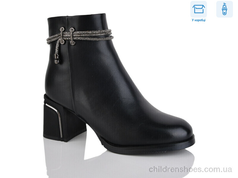 Ботинки Girnaive A2677