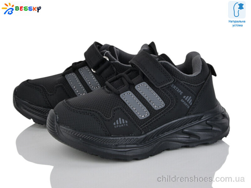 Кроссовки Bessky BY4357-5B