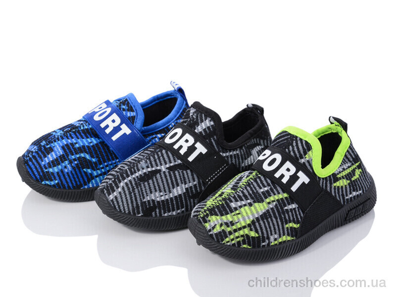 Кроссовки X.ziyang FK7688-1 mix