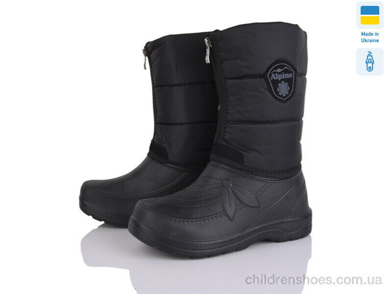 Сапоги из пены Progress M106-2 чорний