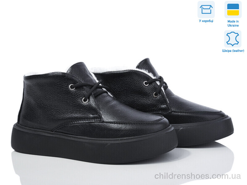 Ботинки Golden Natali Ліза ч.м.м