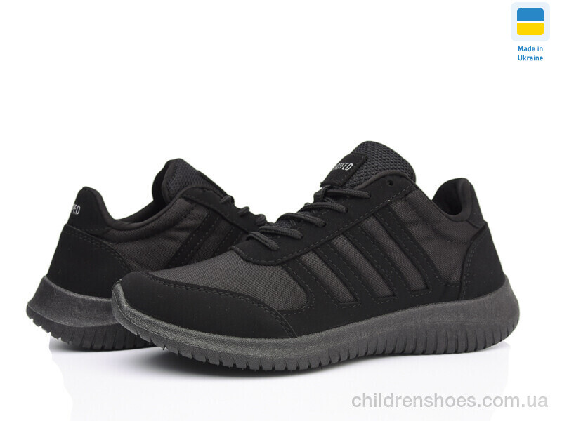 Кроссовки Progress Прогрес П5025 чорний