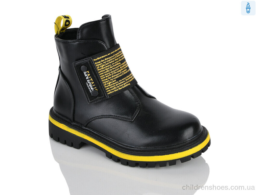 Ботинки XXF02-794-3B Xifa kids / p. 27-32 / 8пар