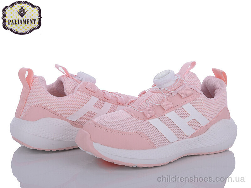 Кроссовки PALIAMENT B231-9H