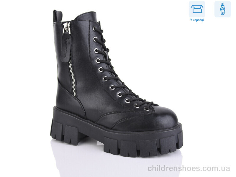 Ботинки Girnaive Y46