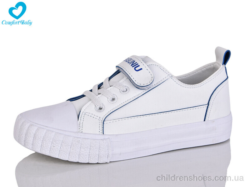 Кроссовки 350-3 Comfort-baby / p. 24-30 / 8пар