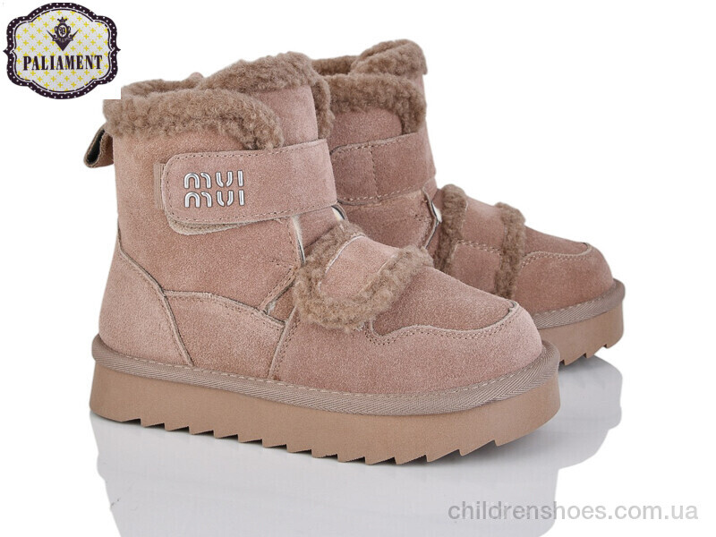 Угги PALIAMENT A822-6