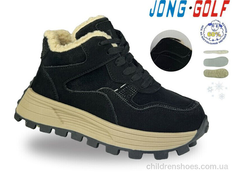 Ботинки C40717-0 Jong Golf / p. 33-38 / 8пар