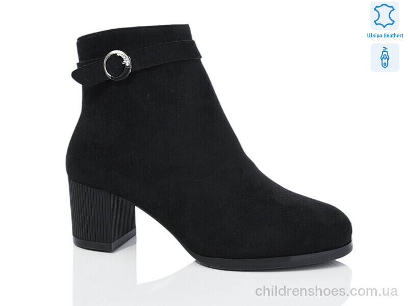 Ботинки No brand A23-1