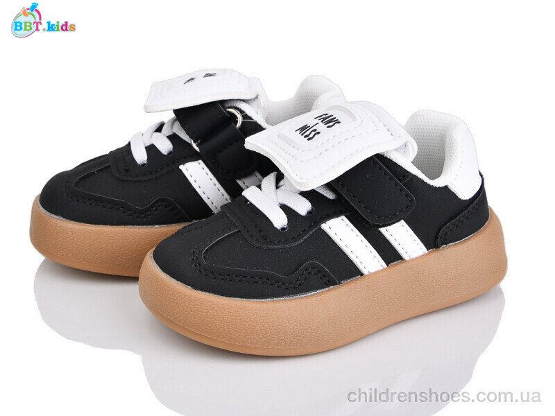 Кроссовки BBT H662-1-5