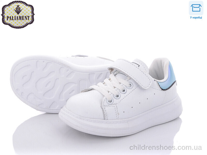 Кроссовки PALIAMENT A107-16
