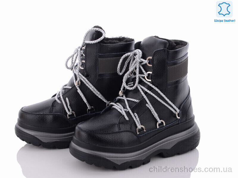 Луноходы Kdsl N205-7 шкіра