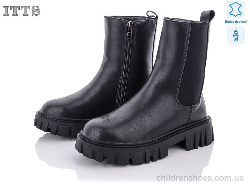 Ботинки DW5003 old ITTS / p. 36-41 / 6пар
