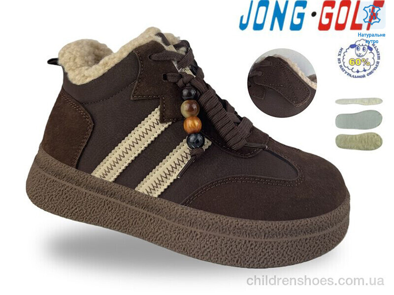 Ботинки B40708-4 Jong Golf / p. 27-34 / 8пар